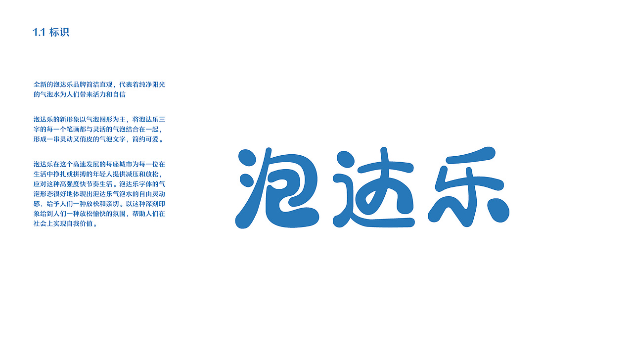 一些海报和个人品牌作品（图ZNDA0NDE5NzYw） - 品牌 - 站酷设计师杼泽zy原创素材 - 站酷ZCOOL