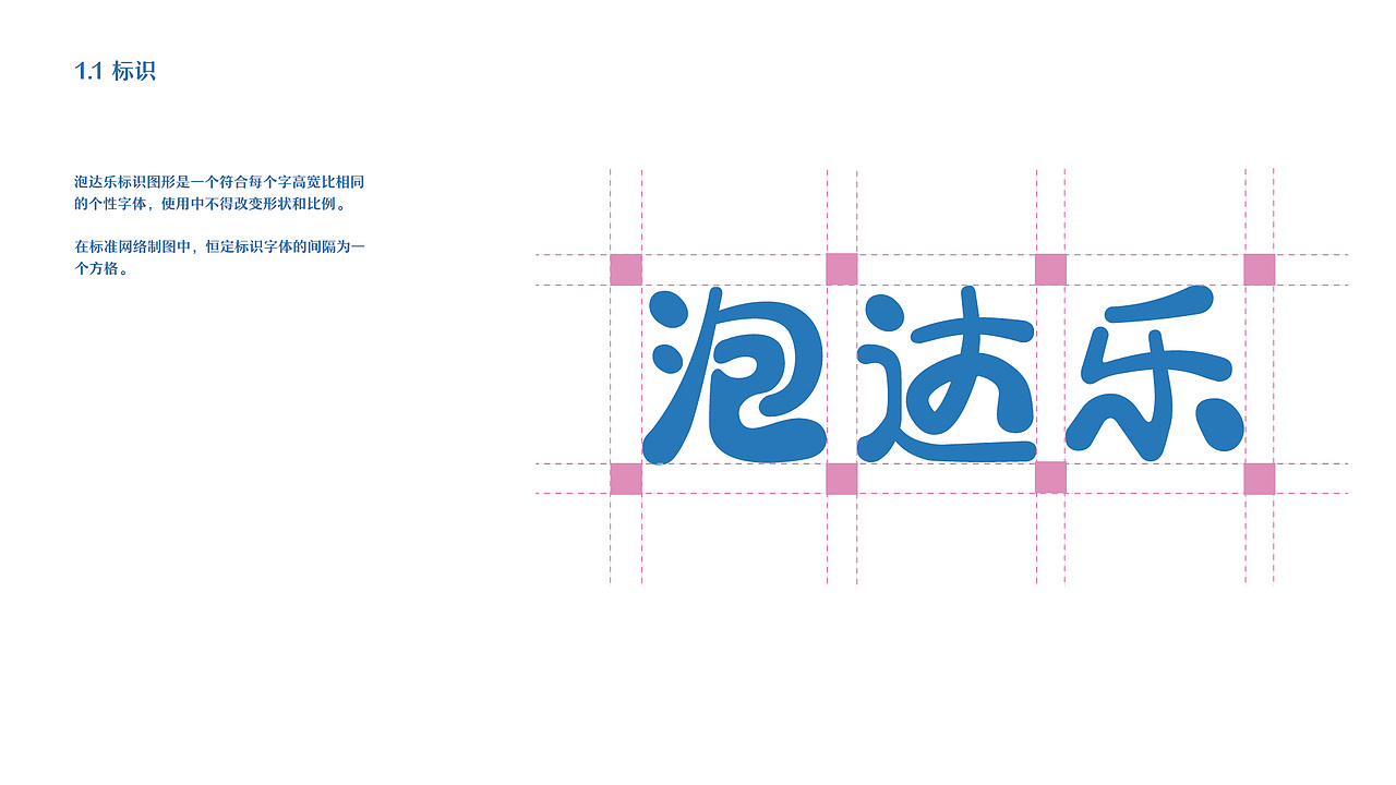 一些海报和个人品牌作品（图ZNDA0NDE5NzY0） - 品牌 - 站酷设计师杼泽zy原创素材 - 站酷ZCOOL