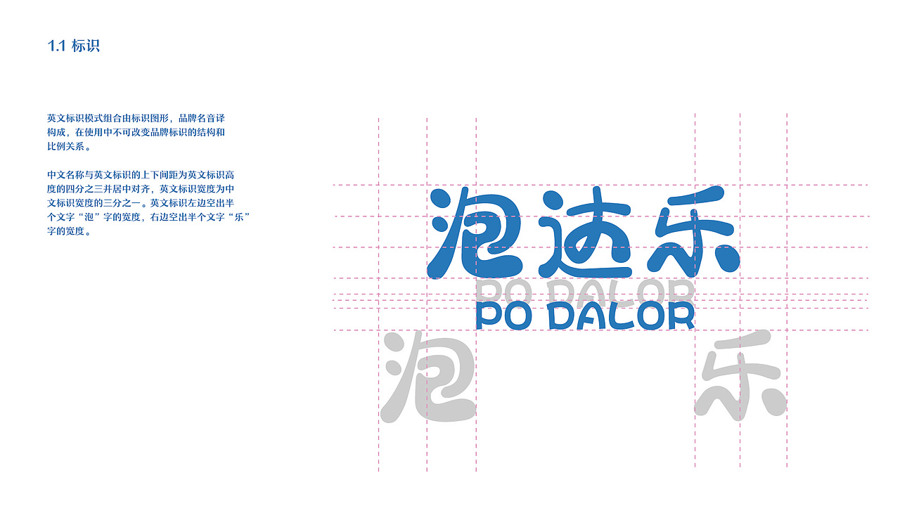 一些海报和个人品牌作品（图ZNDA0NDE5NzY4） - 品牌 - 站酷设计师杼泽zy原创素材 - 站酷ZCOOL