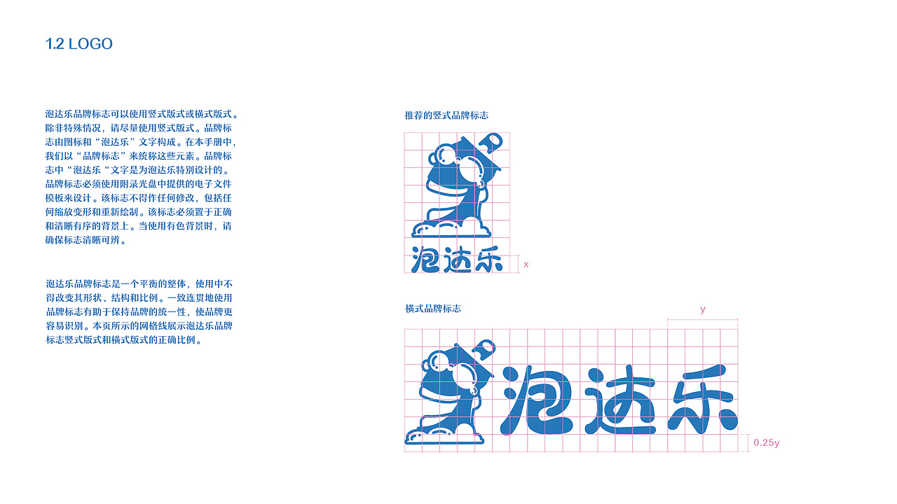 一些海报和个人品牌作品（图ZNDA0NDE5Nzc2） - 品牌 - 站酷设计师杼泽zy原创素材 - 站酷ZCOOL