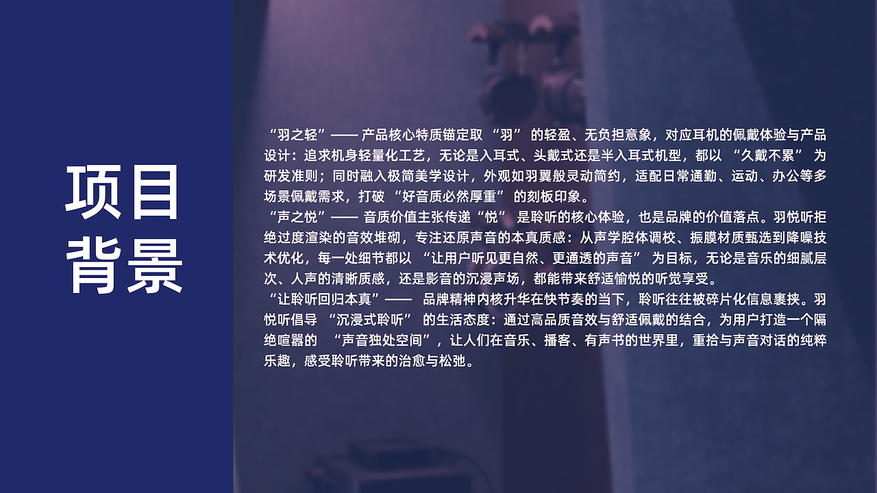 一些海报和个人品牌作品（图ZNDA0NDE5ODky） - 品牌 - 站酷设计师杼泽zy原创素材 - 站酷ZCOOL