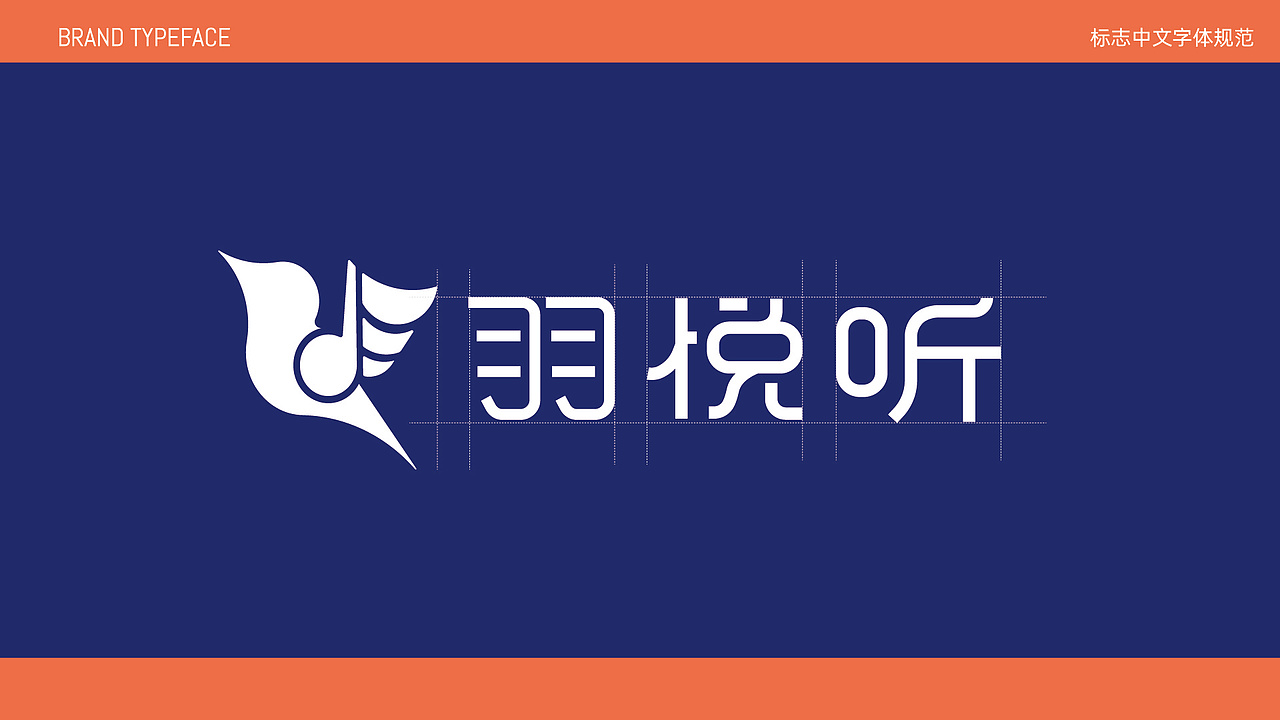 一些海报和个人品牌作品（图ZNDA0NDE5OTAw） - 品牌 - 站酷设计师杼泽zy原创素材 - 站酷ZCOOL