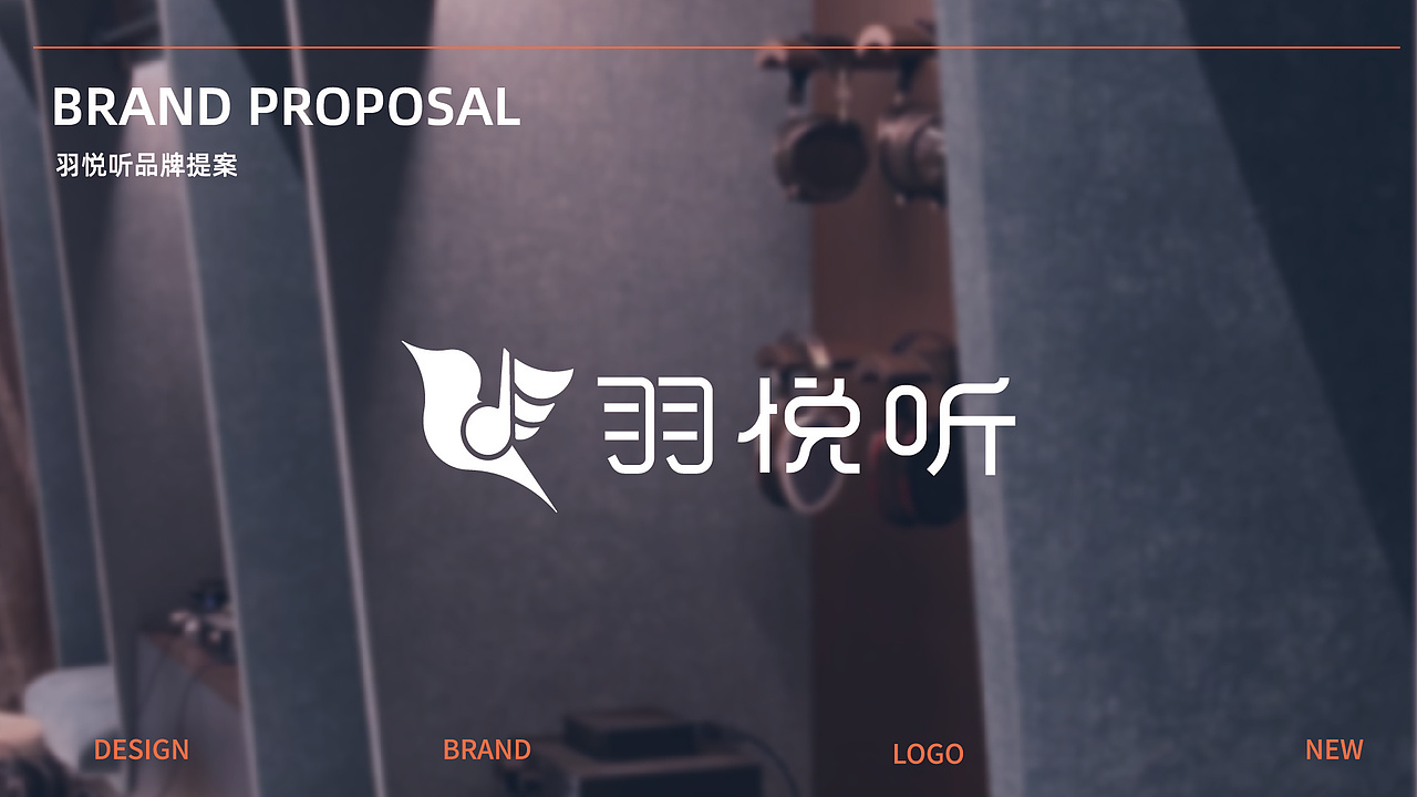 一些海报和个人品牌作品（图ZNDA0NDE5ODg4） - 品牌 - 站酷设计师杼泽zy原创素材 - 站酷ZCOOL