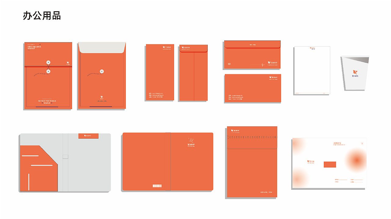 一些海报和个人品牌作品（图ZNDA0NDE5OTEy） - 品牌 - 站酷设计师杼泽zy原创素材 - 站酷ZCOOL