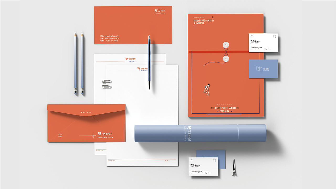 一些海报和个人品牌作品（图ZNDA0NDE5OTE2） - 品牌 - 站酷设计师杼泽zy原创素材 - 站酷ZCOOL