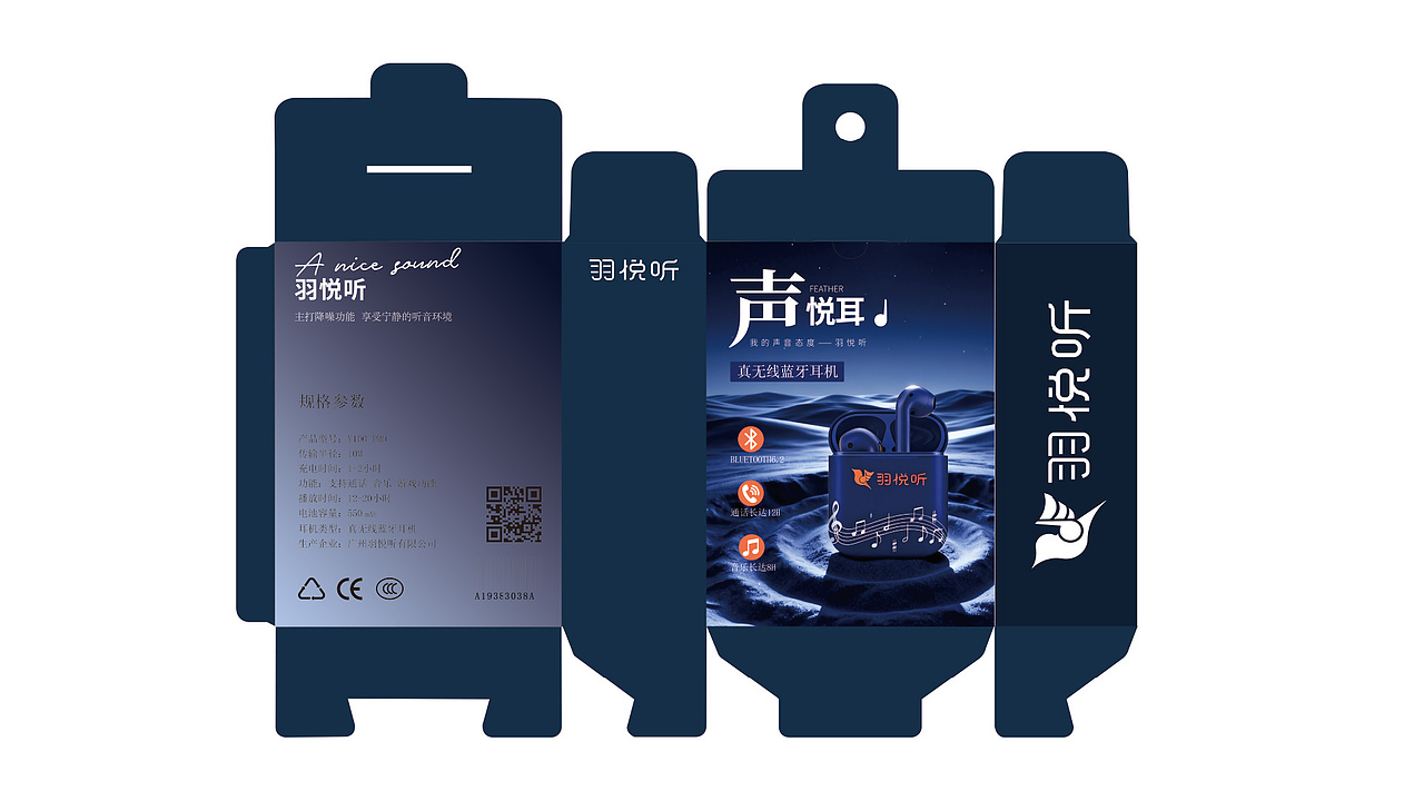 一些海报和个人品牌作品（图ZNDA0NDE5OTM2） - 品牌 - 站酷设计师杼泽zy原创素材 - 站酷ZCOOL