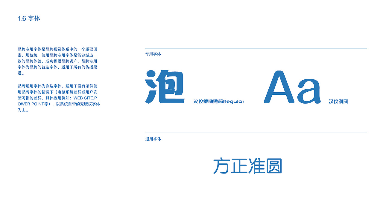 一些海报和个人品牌作品（图ZNDA0NDE5ODEy） - 品牌 - 站酷设计师杼泽zy原创素材 - 站酷ZCOOL