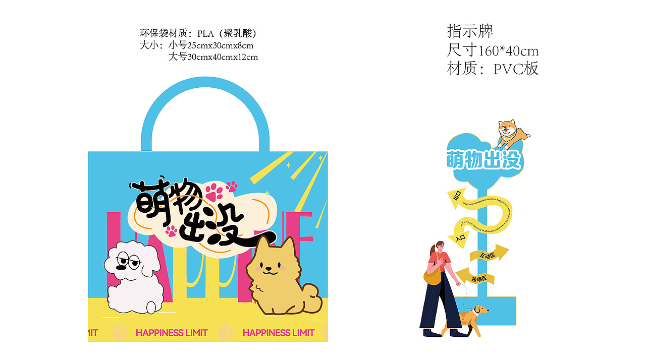 一些海报和个人品牌作品（图ZNDA0NDE5OTcy） - 品牌 - 站酷设计师杼泽zy原创素材 - 站酷ZCOOL