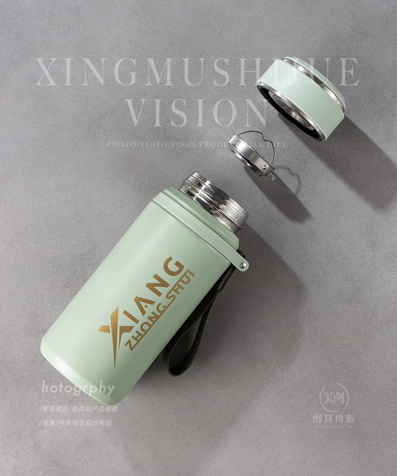 磨砂保温杯/水杯（图ZNDA0NDIyMzEy） - 产品摄影 - 站酷设计师醒目摄影阿楠原创素材 - 站酷ZCOOL