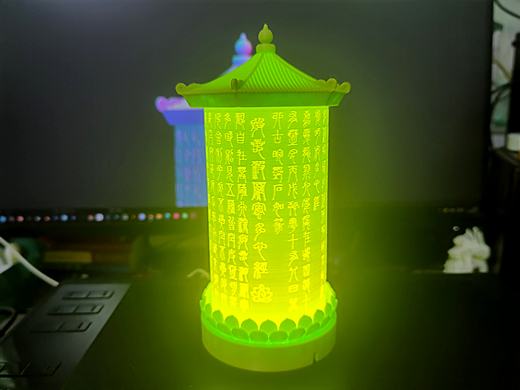 《心经》篆体莲花塔小夜灯3D打印建模