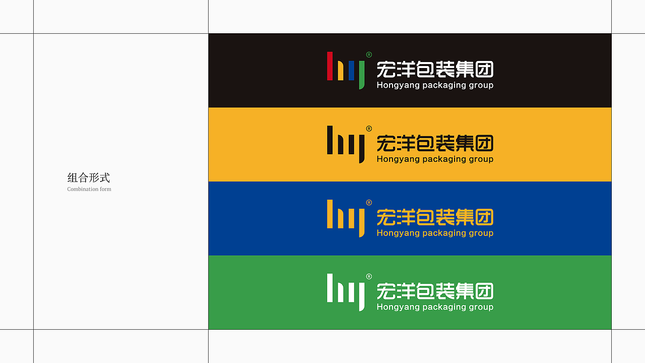 logo&包装（图ZNDA0NDI0MDQ4） - 品牌 - 站酷设计师Frees1021原创素材 - 站酷ZCOOL