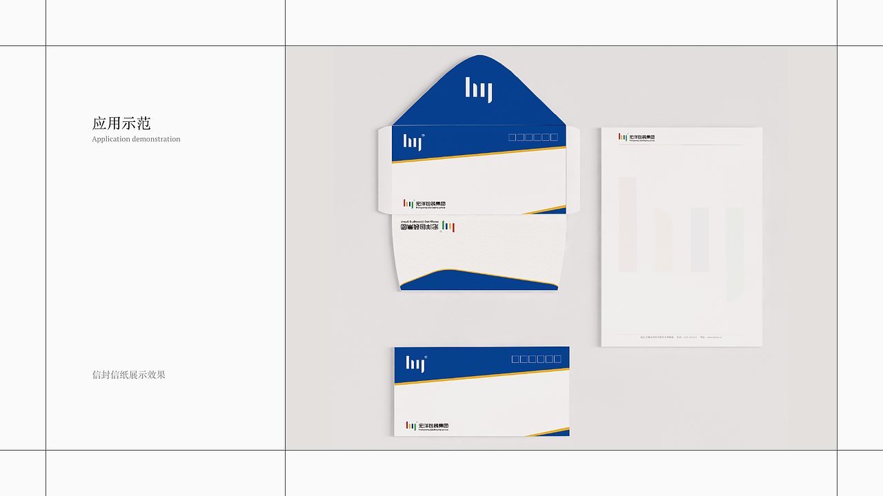logo&包装（图ZNDA0NDI0MDgw） - 品牌 - 站酷设计师Frees1021原创素材 - 站酷ZCOOL