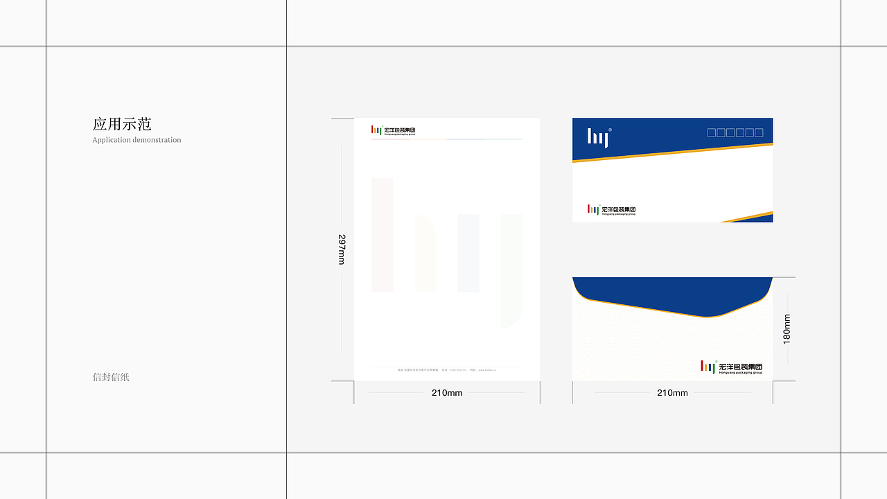 logo&包装（图ZNDA0NDI0MDc2） - 品牌 - 站酷设计师Frees1021原创素材 - 站酷ZCOOL