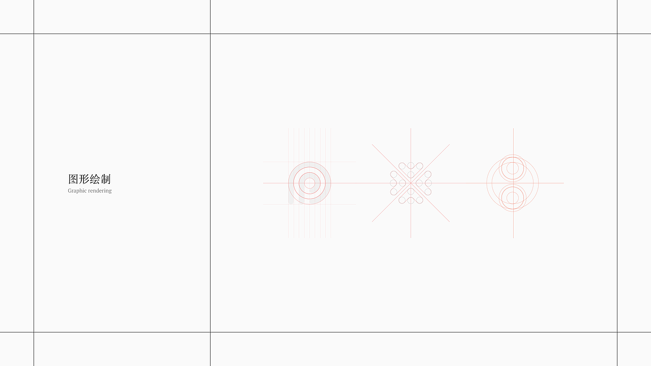 logo&包装（图ZNDA0NDI0MTI4） - 品牌 - 站酷设计师Frees1021原创素材 - 站酷ZCOOL