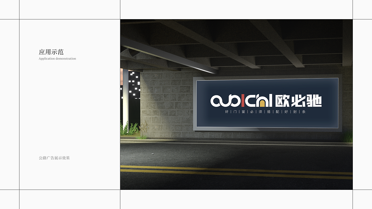 logo&包装（图ZNDA0NDI0MTIw） - 品牌 - 站酷设计师Frees1021原创素材 - 站酷ZCOOL