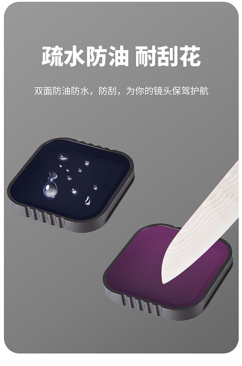 产品摄影详情设计主图视频制作淘宝静物拍照亚马逊排版（图ZNDA0NDI3NTMy） - 电商 - 站酷设计师零晨视觉摄影原创素材 - 站酷ZCOOL