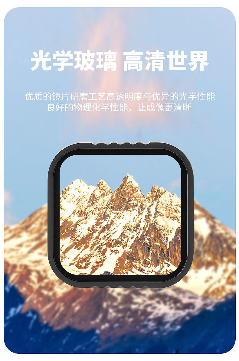 产品摄影详情设计主图视频制作淘宝静物拍照亚马逊排版（图ZNDA0NDI3NTI4） - 电商 - 站酷设计师零晨视觉摄影原创素材 - 站酷ZCOOL