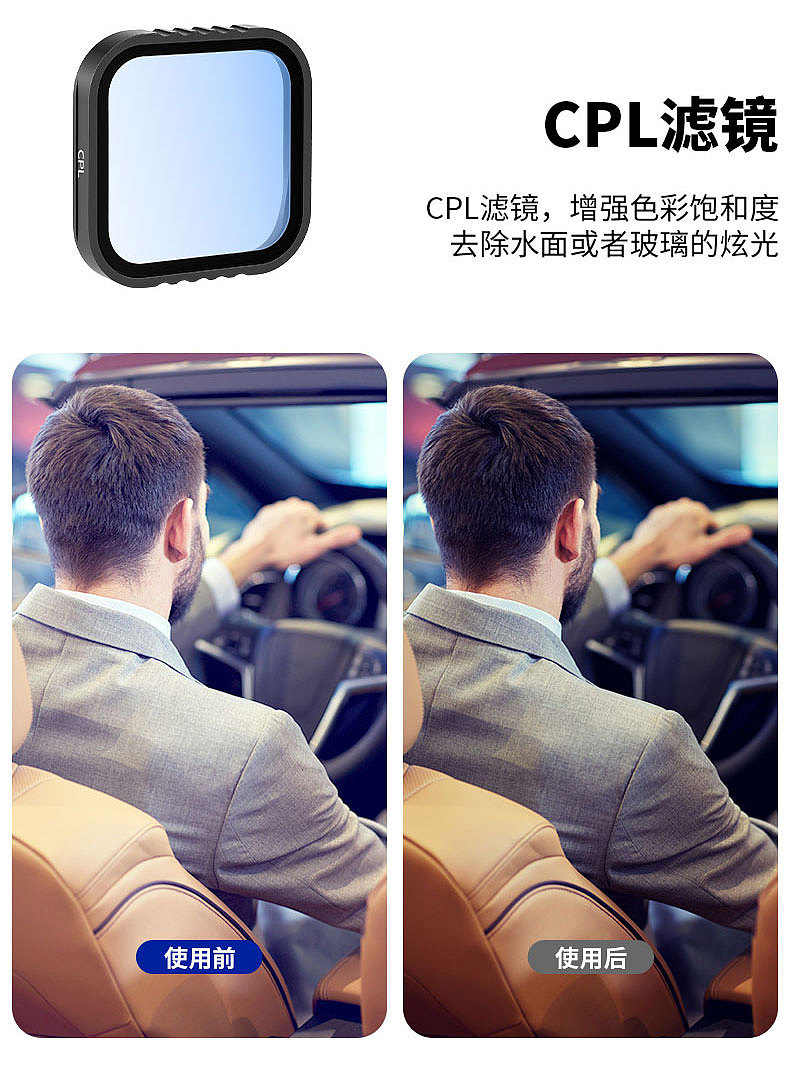 产品摄影详情设计主图视频制作淘宝静物拍照亚马逊排版（图ZNDA0NDI3NTQw） - 电商 - 站酷设计师零晨视觉摄影原创素材 - 站酷ZCOOL