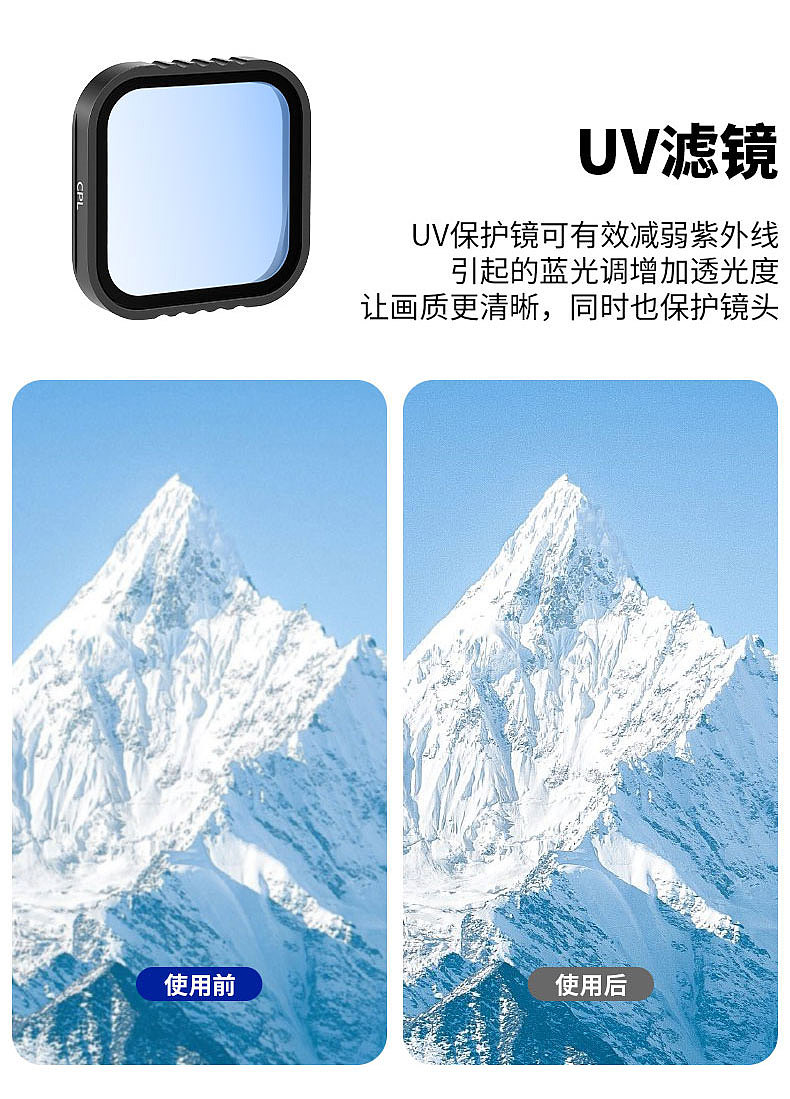 产品摄影详情设计主图视频制作淘宝静物拍照亚马逊排版（图ZNDA0NDI3NTM2） - 电商 - 站酷设计师零晨视觉摄影原创素材 - 站酷ZCOOL