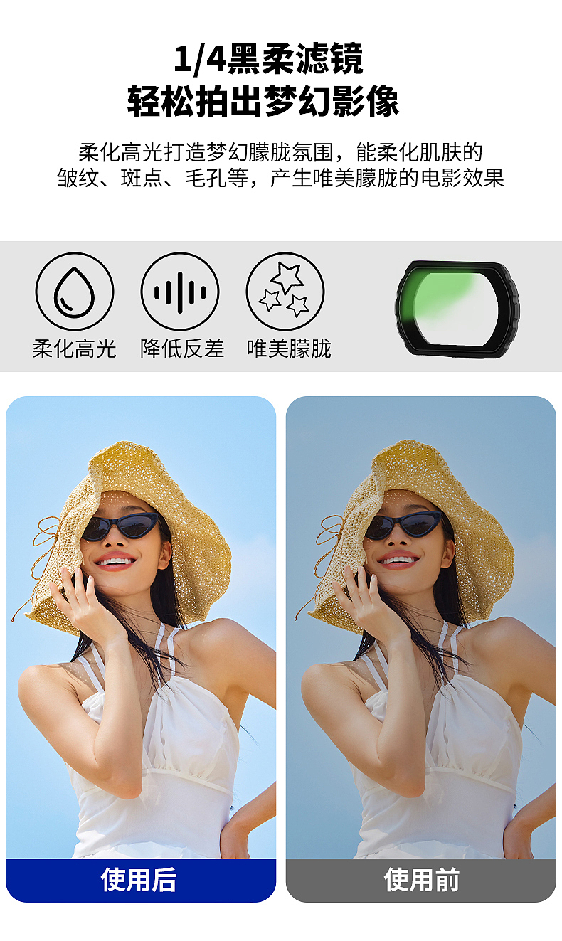 产品摄影详情设计主图视频制作淘宝静物拍照亚马逊排版（图ZNDA0NDI3NTcy） - 电商 - 站酷设计师零晨视觉摄影原创素材 - 站酷ZCOOL