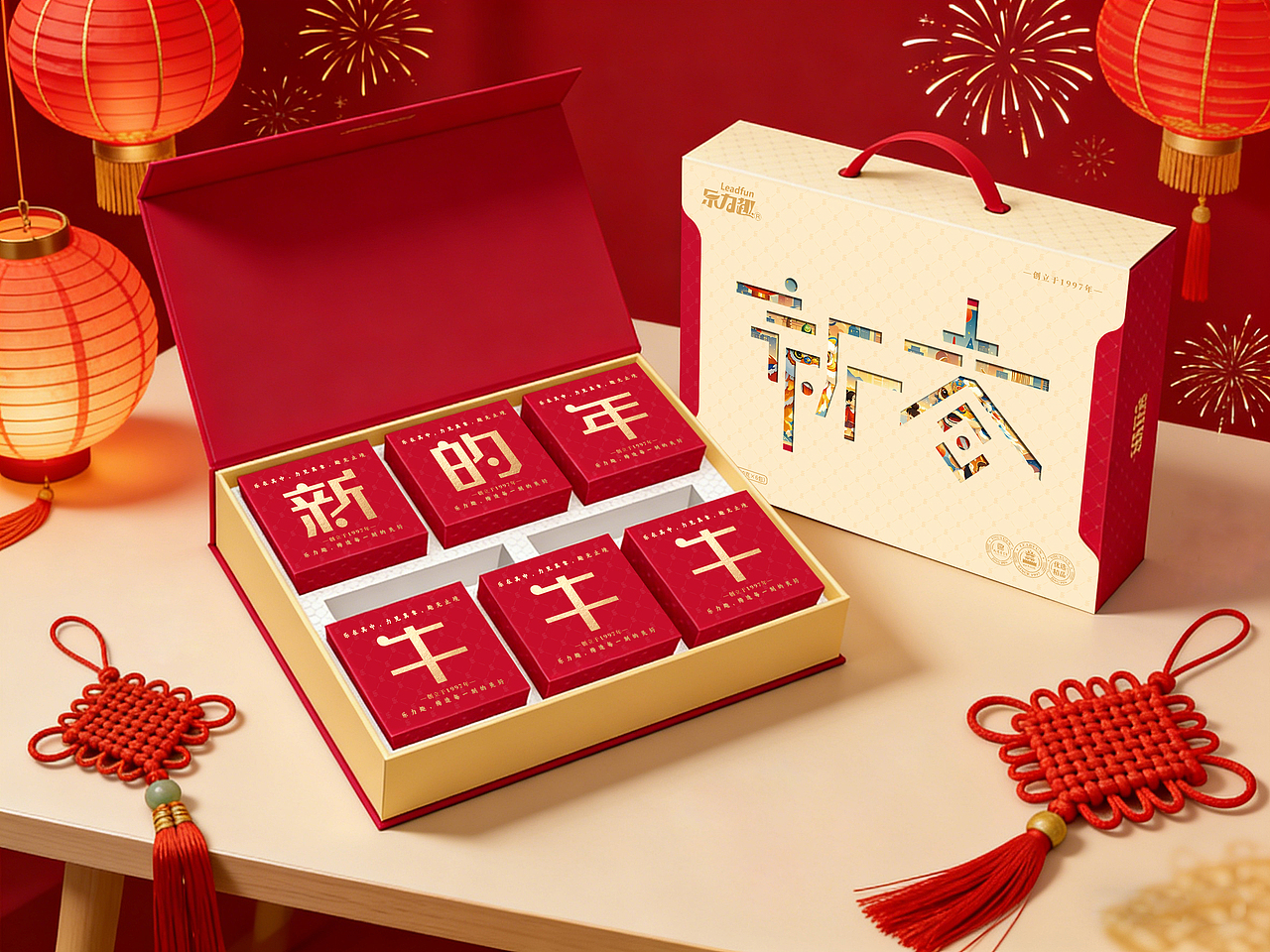 一组新年牛肉礼盒包装设计作品（图ZNDA0NDI3NDQ4） - 包装 - 站酷设计师是也品牌设计原创素材 - 站酷ZCOOL