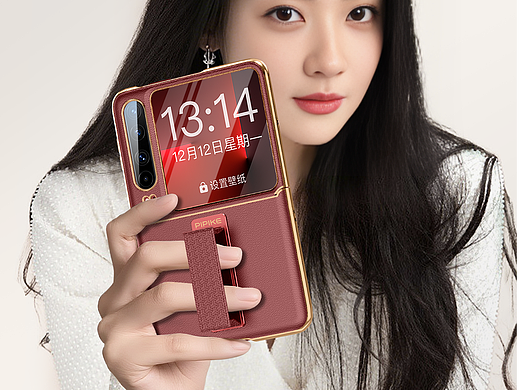 HUAWEI Pura X 真皮腕带旋转支架手机壳