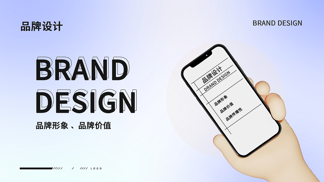 平面作品集，正在求职中~（图ZNDA0NDI5ODI4） - 其他平面 - 站酷设计师小dan要睡觉啦原创素材 - 站酷ZCOOL