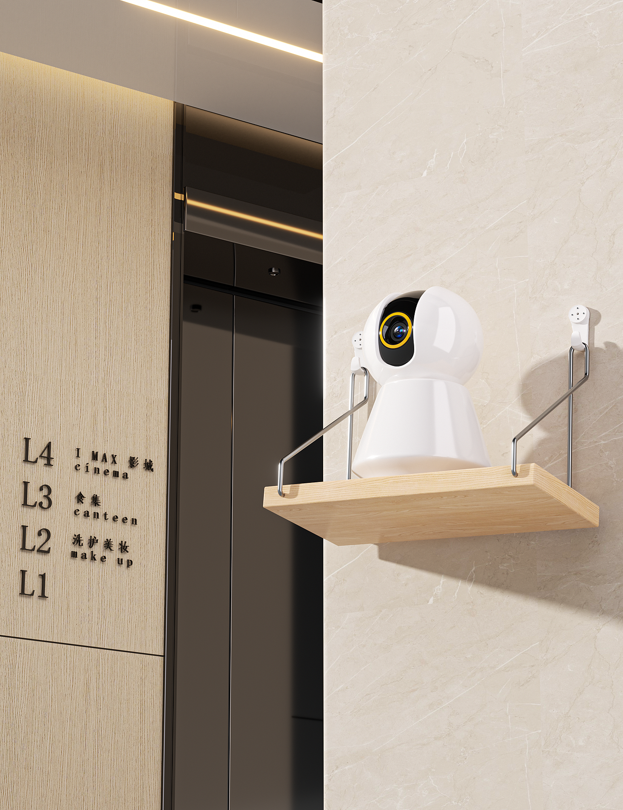 墙上甚置物架建模渲染（图ZNDA0NDI5OTc2） - 产品 - 站酷设计师世间原创素材 - 站酷ZCOOL