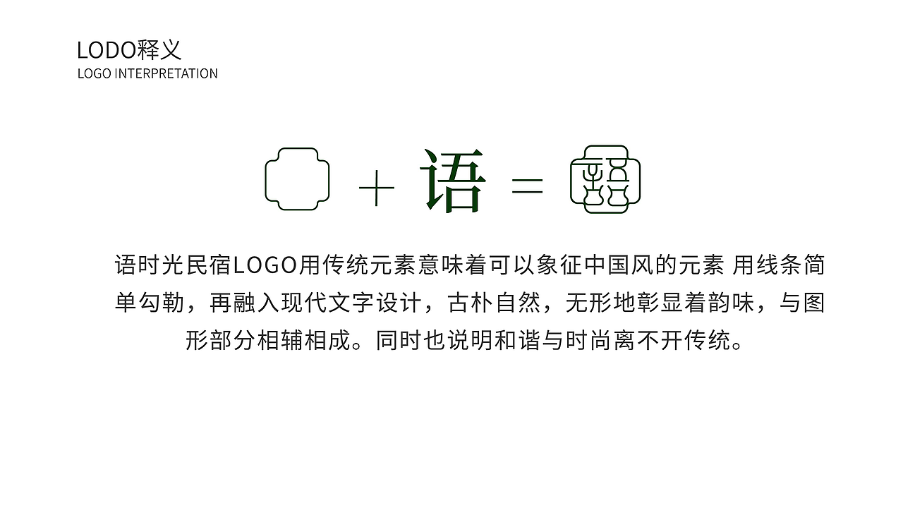 平面作品集，正在求职中~（图ZNDA0NDMwMDQ4） - 其他平面 - 站酷设计师小dan要睡觉啦原创素材 - 站酷ZCOOL