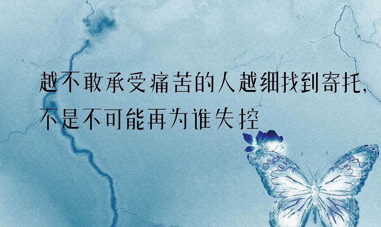 2026字体设计合集【逐浪派对】（图ZNDA0NDMxMzQ0） - 其他平面 - 站酷设计师阿离Lee原创素材 - 站酷ZCOOL