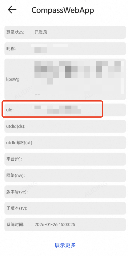 千问AI推广2026年爆火！怎么申请推广权限？保姆级教程来了（图ZMTU0ODk3NjQ=） - 教程 - 站酷设计师网盘拉新爱好者原创素材 - 站酷ZCOOL