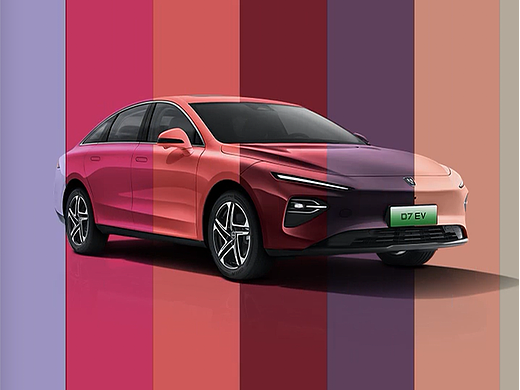 榮威D7宣傳廣告（個人主頁-ZNzMzNDI3MTI=） - Motion Graphic - 站酷設計師橙子制作工作室原創(chuàng)素材 - 站酷ZCOOL