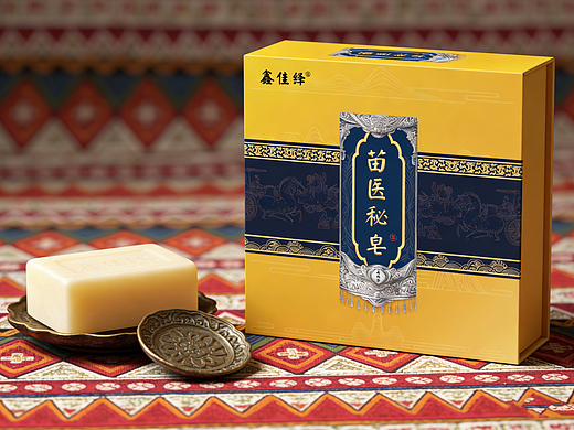 《苗医秘皂 | 藏在金蓝礼盒里的苗疆民族美学》