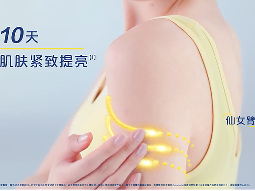 妮維雅OTV（個人主頁-ZNzMzNDI4MDA=） - 影視后期 - 站酷設計師橙子制作工作室原創(chuàng)素材 - 站酷ZCOOL