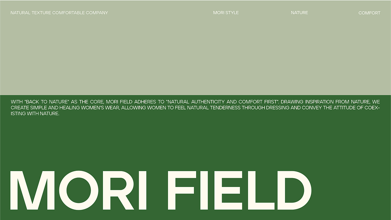 森野MORI FIELD｜我的第一套品牌视觉延展（图ZNDA0NDMzMzIw） - 品牌 - 站酷设计师小猫不蘸墨原创素材 - 站酷ZCOOL