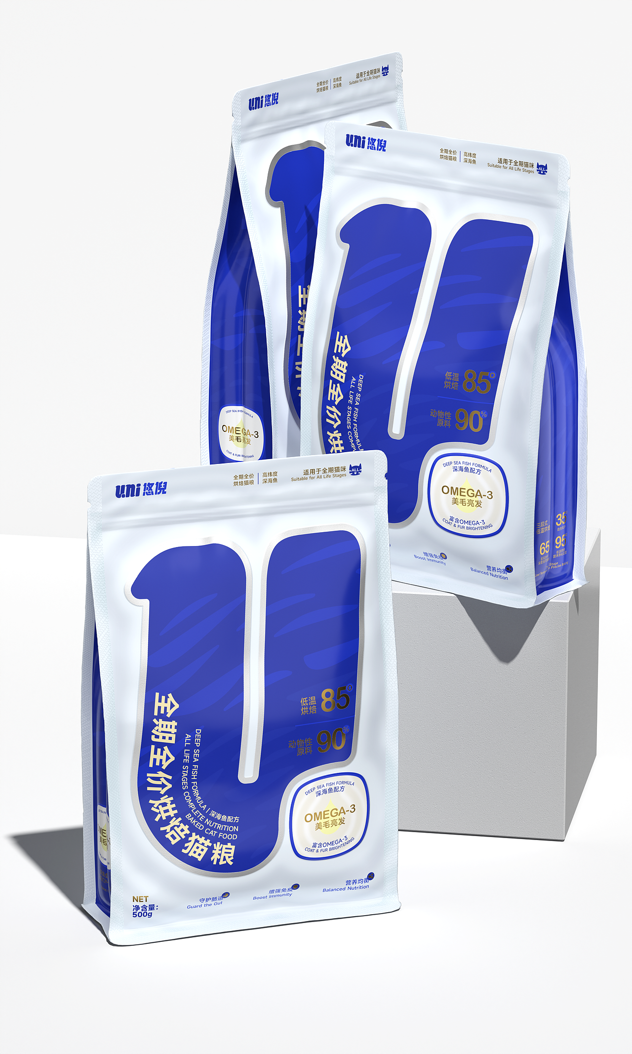 solnn | uni 宠物品牌包装设计（图ZNDA0NDM3NzQ0） - 品牌 - 站酷设计师solnn原创素材 - 站酷ZCOOL