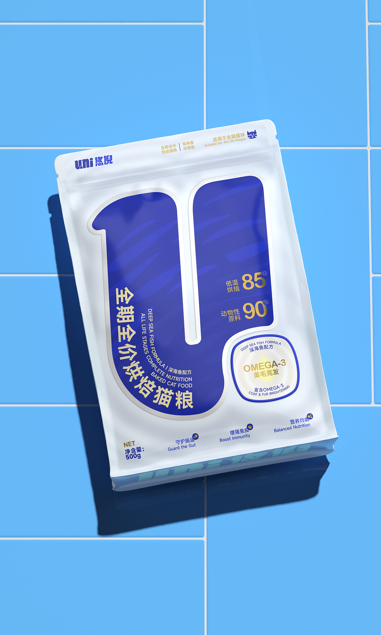 solnn | uni 宠物品牌包装设计（图ZNDA0NDM3ODA4） - 品牌 - 站酷设计师solnn原创素材 - 站酷ZCOOL