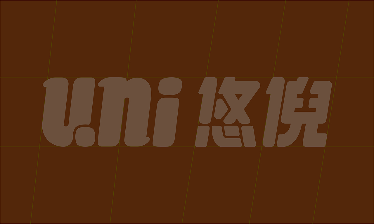 solnn | uni 宠物品牌包装设计（图ZNDA0NDM3OTQ4） - 品牌 - 站酷设计师solnn原创素材 - 站酷ZCOOL