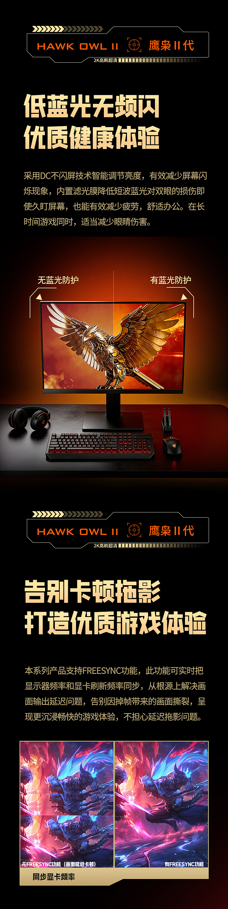 废弃的AI+详情，其实我还是觉的这个好看。（图ZNDA0NDM5Mzg4） - 产品 - 站酷设计师渔家湾的黄昏原创素材 - 站酷ZCOOL