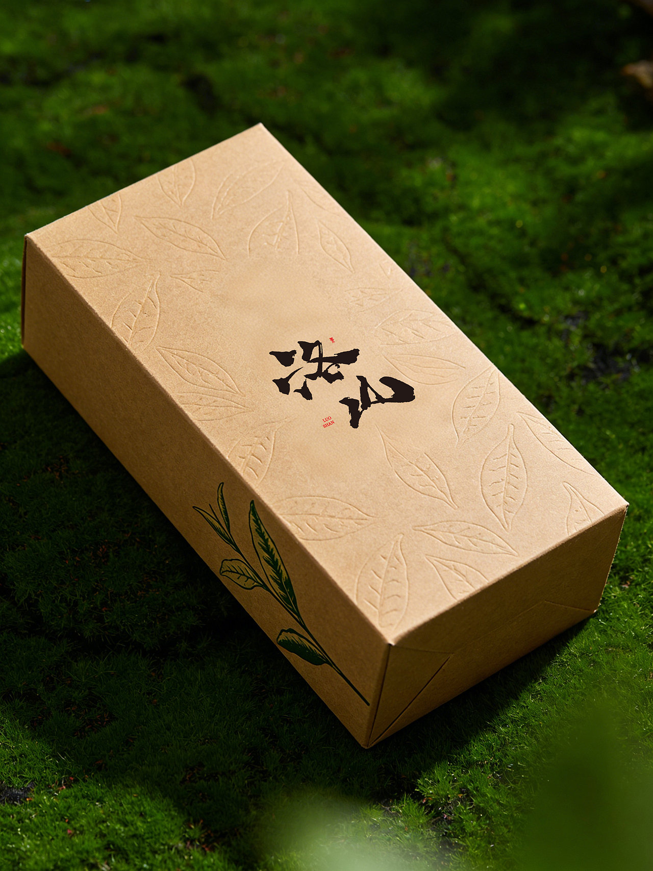 洛山·茶丨品牌（图ZNDA0NDM5OTM2） - 品牌 - 站酷设计师欣想事成xx原创素材 - 站酷ZCOOL