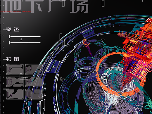 《缄默纪》