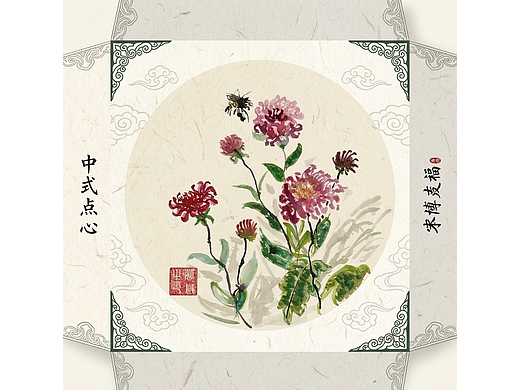 中国画风格外包装设计