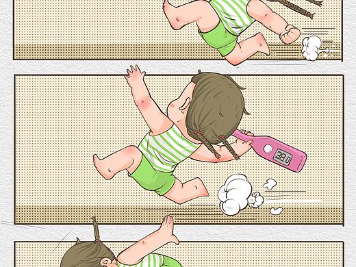 成长记录（个人主页-ZNzMzNDQyNDg=） - 短篇/格漫 - 站酷设计师五金与苹果原创素材 - 站酷ZCOOL