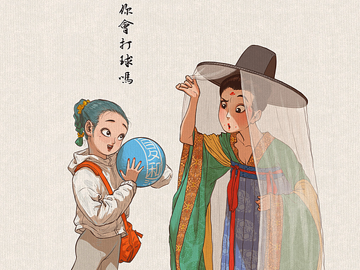 小品