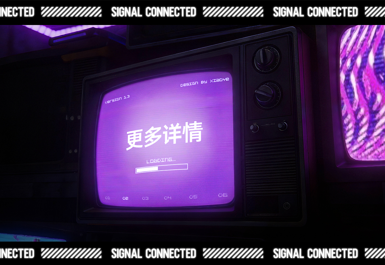 2026电商视觉作品集 | 求职中（图ZNDA0NDQ4MzA4） - 电商 - 站酷设计师世界shijie原创素材 - 站酷ZCOOL
