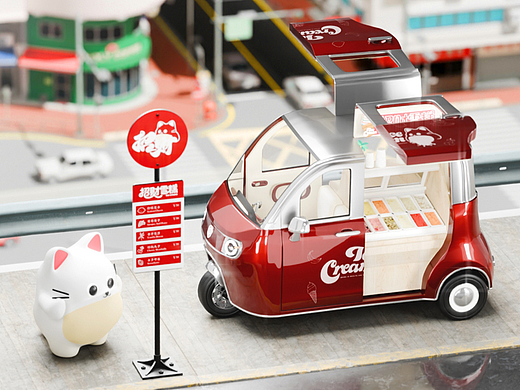 招财雪糕车 | IP设计 | 盛昊篷车内外饰改造