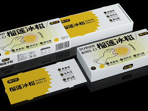 榴小恋｜品牌形象与榴莲产品包装设计