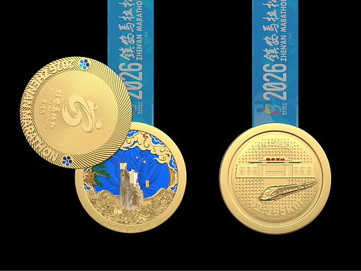 2026镇安马拉松奖牌建模和动画渲染