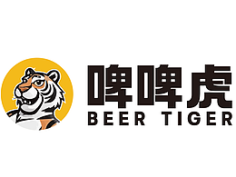 啤啤虎品牌LOGO设计+卡通IP符号设计+包装设计
