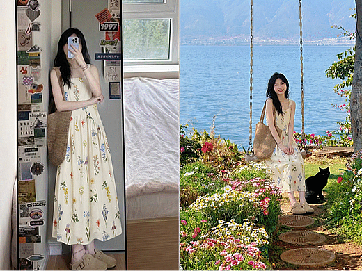 电商主图换背景 PS 插件一键搞定不违和